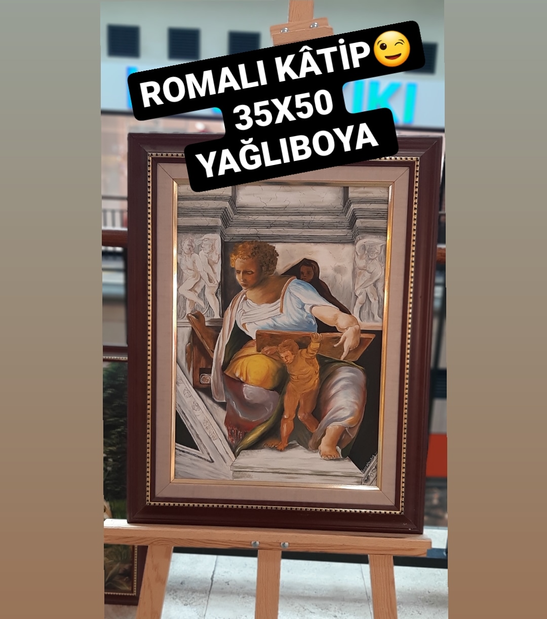 Sanat Eseri